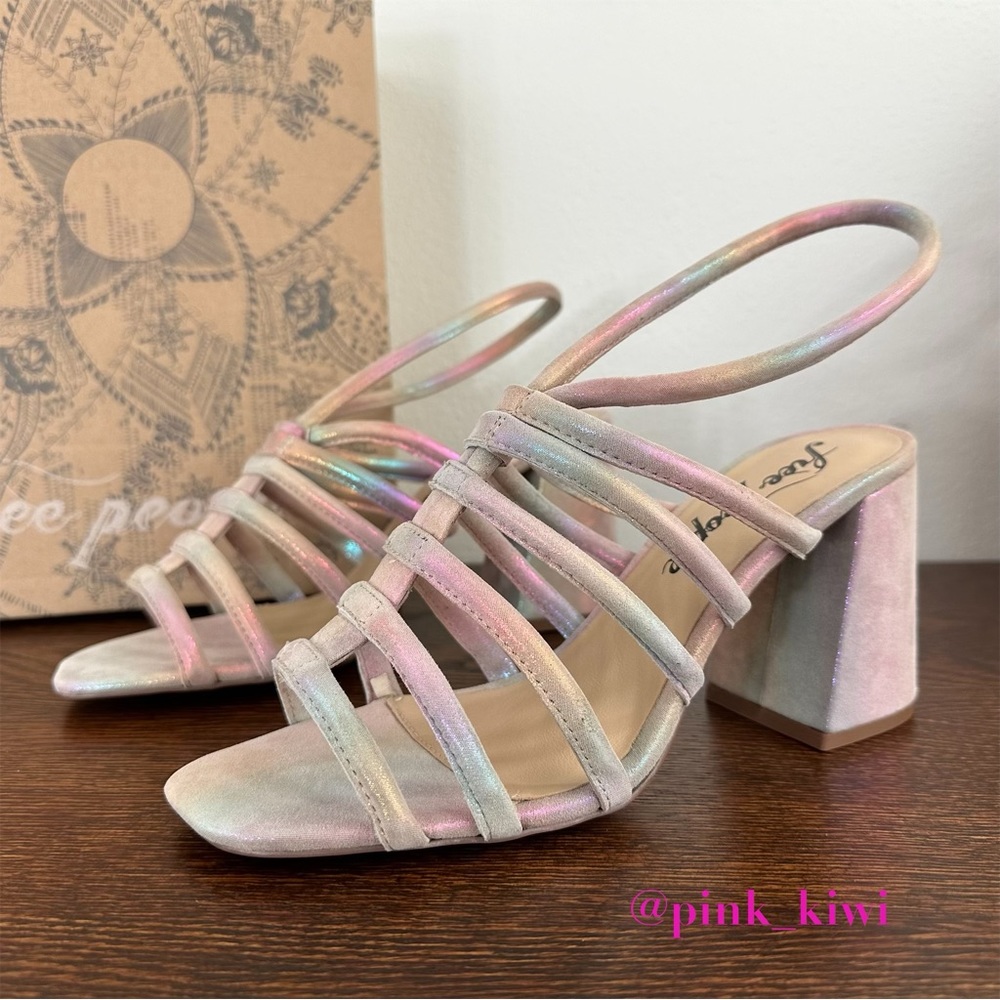 Free People Colette Cinched Heels